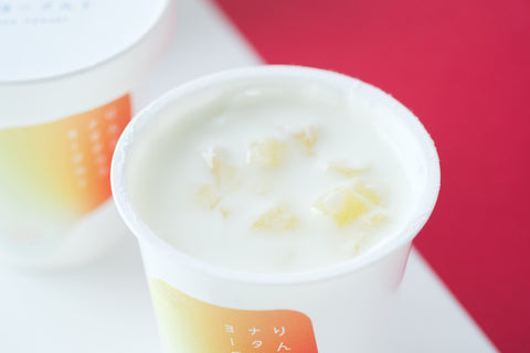 リンゴ&ナタデココヨーグルト