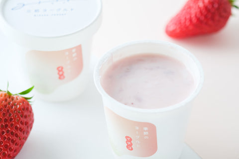 いちごヨーグルト（三朝町産苺使用）