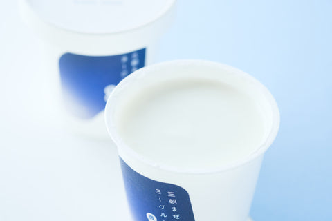 三朝まぜるヨーグルト（微糖）