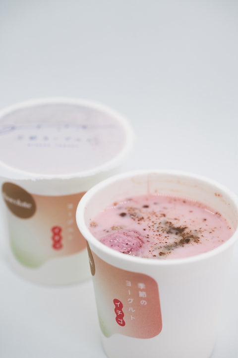 いちごショコラヨーグルト【ホワイトデー期間限定】