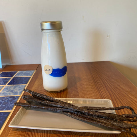 （マダガスカル産）飲むバニラヨーグルト