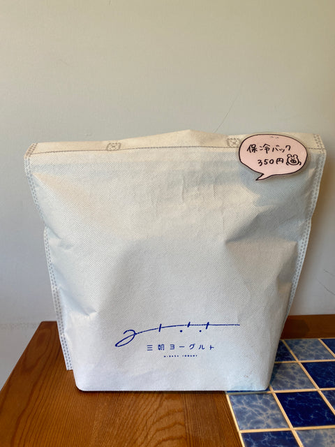 保冷バック小（保冷剤小4個つき）