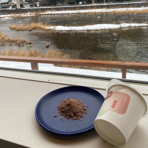 いちごショコラヨーグルト【ホワイトデー期間限定】