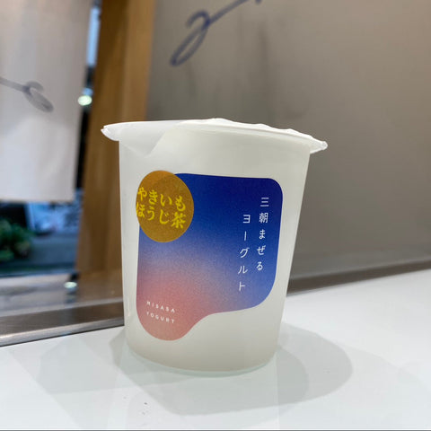 焼き芋とほうじ茶のヨーグルト【11月限定】